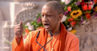योगी सरकार का बड़ा तोहफा: 27